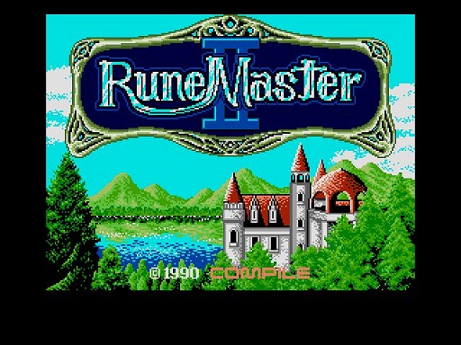 画像ギャラリー No.001のサムネイル画像 / 「ルーンマスターII(MSX2版)」がプロジェクトEGGでリリース