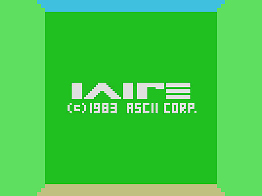 画像ギャラリー No.001のサムネイル画像 / 「イリーガス EpisodeIV(MSX版)」,プロジェクトEGGで配信開始。1983年に発売された迷路からの脱出を目指すアクションゲーム