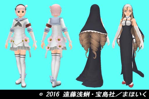 画像ギャラリー No.002のサムネイル画像 / 「Master of Epic」×「魔法少女育成計画」復刻コラボレーション開催中