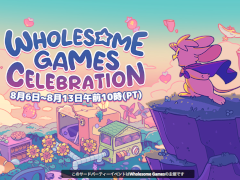 心温まるゲームや居心地のいいゲームが勢ぞろい。オンラインイベント「Wholesome Games Celebration」,8月14日2:00までSteamで開催