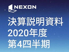 ͥ2020ǯ4Ⱦ̴ϢӤǹ̴פȱĶפãХ륲बפ40