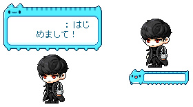 画像ギャラリー No.012のサムネイル画像 / 「メイプルストーリー」,台湾生まれのキャラクター“BUGCAT CAPOO”とのコラボイベントを開催中