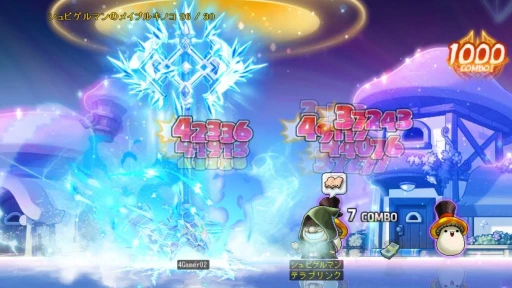 画像ギャラリー No.013のサムネイル画像 / 軍団長たちを連れ戻すためオルカが追跡を開始? 「メイプルストーリー」冬の大型アップデート"CHASER"で,爆速レベルアップを満喫しよう【PR】