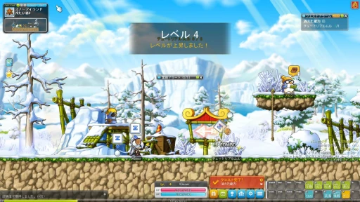 画像ギャラリー No.022のサムネイル画像 / 軍団長たちを連れ戻すためオルカが追跡を開始? 「メイプルストーリー」冬の大型アップデート"CHASER"で,爆速レベルアップを満喫しよう【PR】