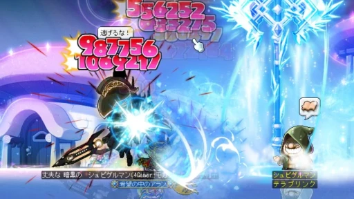 画像ギャラリー No.026のサムネイル画像 / 軍団長たちを連れ戻すためオルカが追跡を開始? 「メイプルストーリー」冬の大型アップデート"CHASER"で,爆速レベルアップを満喫しよう【PR】