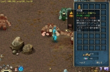 画像集#007のサムネイル/「征服2」,2月27日に“妖魔討伐クエスト”を実装