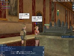 画像ギャラリー No.002のサムネイル画像 / 「大航海時代 Online」次期拡張パック「Tierra Americana」の最新情報を公開。新システム「トレンド」で有名人になろう