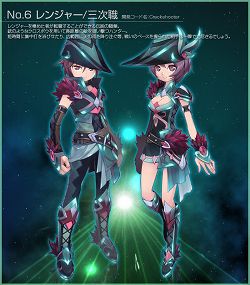 画像ギャラリー No.008のサムネイル画像 / 名付け親になろう。「フリフ」,3次職の正式名称を一般募集