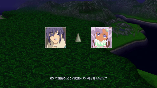 画像ギャラリー No.019のサムネイル画像 / 「テイルズ オブ エターニア」のここを知ってほしい! 当時やり込んだファンが語る,リマスター版をもっと楽しむために押さえておきたいポイント