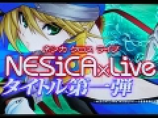 AMショー]画期的コンテンツ配信システム「NESiCAxLive」でビデオゲームの復活を狙うタイトー。その真意をプロデューサーに聞いてみた