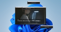 画像ギャラリー No.004のサムネイル画像 / 画面の向こうに現れた少女に誰もいない街を案内してもらう,短編ホラーノベル「正体 SHOUT-AI」,Steamで配信開始。価格は無料