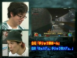 画像ギャラリー No.005のサムネイル画像 / 「HELLGATE」,白石 稔さん&長島☆自演乙☆雄一郎さんがプレイ