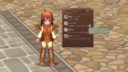 画像ギャラリー No.013のサムネイル画像 / 「ECO」の「SAGA18:錆色の蜃気楼」第2弾が9月26日に実装。新情報も公開