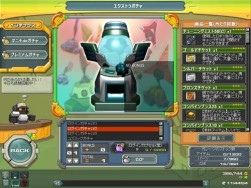 画像ギャラリー No.005のサムネイル画像 / 「鋼鉄戦記C21」リバースサンダーとホバリオン・マグナBFを3月2日に実装