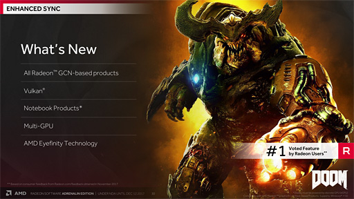 画像集 No.011のサムネイル画像 / AMDが「Radeon Software」のメジャーアップデート「Adrenalin Edition」を正式発表。さらなる利便性向上を図る