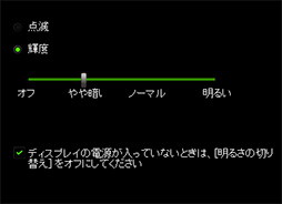 画像ギャラリー No.038のサムネイル画像 / 左手用キーパッドの新顔「Razer Orbweaver」レビュー。Razerらしいデザインに一新され,カスタマイズ性も高く