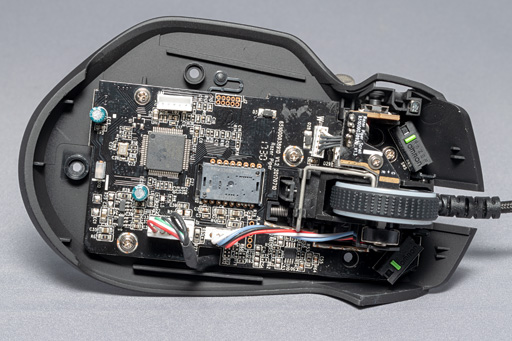 画像ギャラリー No.051のサムネイル画像 / 「Razer Basilisk」レビュー。第5世代光学センサー搭載の「FPS向けマウス」は何が新しい?