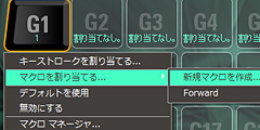 画像集#029のサムネイル/「G13 Advanced Gameboard」レビュー(1)機能編。驚くべき完成度だが,注意すべきポイントも