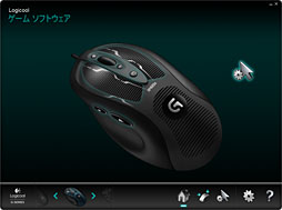 画像ギャラリー No.073のサムネイル画像 / 「G700s」「G500s」「G400s」レビュー(前編)。新生となったゲーム周辺機器ブランド「Logitech G」第1弾マウスのポイントを押さえる