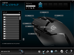 画像集#043のサムネイル/「世界最速のゲーマー向けマウス」は買いか? ロジクール「G402」レビュー