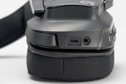 画像ギャラリー No.004のサムネイル画像 / Logicool G「G633」レビュー(前編)。ロジクールの新しいゲーマー向けヘッドセット,その完成度は異様なほど高かった