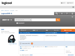 画像ギャラリー No.024のサムネイル画像 / Logicool G「G633」レビュー(前編)。ロジクールの新しいゲーマー向けヘッドセット,その完成度は異様なほど高かった