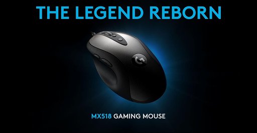 あの「MX518」が蘇る。最新センサーを搭載した「MX518 Gaming Mouse」が発表