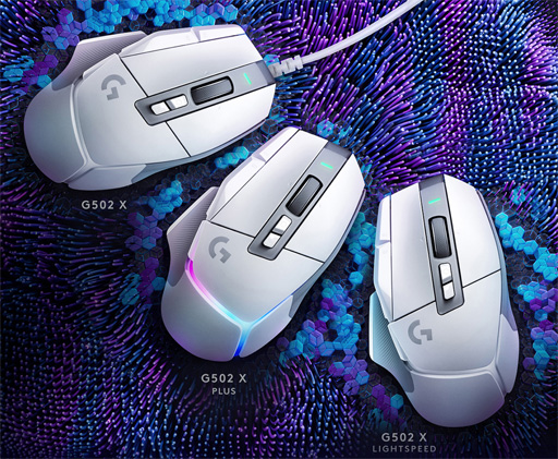 Logitech G，ゲーマー向け新型マウス「G502 X」シリーズを発表。大幅な軽量化と新型の光学式スイッチ採用が見どころだ