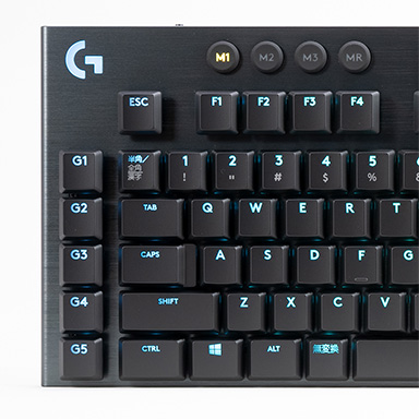 画像ギャラリー No.014のサムネイル画像 / 光の戦士たちよ。Logicool Gの定番マウス&キーボードを手に「FFXIV: 黄金のレガシー」に乗り込もう【PR】