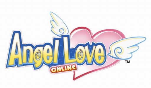 画像ギャラリー No.001のサムネイル画像 / 「AngelLoveOnline」,新たな2種類の「乗り物の卵」がエンジェルモールに追加