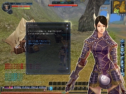 画像集#004のサムネイル/「天上碑外伝」から「homage」へ――何が変わったのか? 先行テストプレイレポート