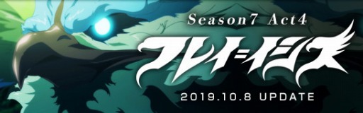 ²èÁü¥®¥ã¥é¥ê¡¼ No.007¤Î¥µ¥à¥Í¥¤¥ë²èÁü / ¡Ö¥¢¥é¥ÉÀﵡס¤Âç·¿¥¢¥Ã¥×¥Ç¡¼¥È¡Ö¥Õ¥ì¥¤=¥¤¥·¥¹¡×¤¬ËÜÆü¼ÂÁõ¡£¿·¥¨¥ê¥¢¡Ö³¥¿§¤ÎÊè¾ì¡×¤ä13¸Ä¤Î°ìÈÌ¥À¥ó¥¸¥ç¥ó¤òÄɲÃ