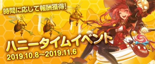 ²èÁü¥®¥ã¥é¥ê¡¼ No.008¤Î¥µ¥à¥Í¥¤¥ë²èÁü / ¡Ö¥¢¥é¥ÉÀﵡס¤Âç·¿¥¢¥Ã¥×¥Ç¡¼¥È¡Ö¥Õ¥ì¥¤=¥¤¥·¥¹¡×¤¬ËÜÆü¼ÂÁõ¡£¿·¥¨¥ê¥¢¡Ö³¥¿§¤ÎÊè¾ì¡×¤ä13¸Ä¤Î°ìÈÌ¥À¥ó¥¸¥ç¥ó¤òÄɲÃ