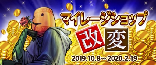 ²èÁü¥®¥ã¥é¥ê¡¼ No.009¤Î¥µ¥à¥Í¥¤¥ë²èÁü / ¡Ö¥¢¥é¥ÉÀﵡס¤Âç·¿¥¢¥Ã¥×¥Ç¡¼¥È¡Ö¥Õ¥ì¥¤=¥¤¥·¥¹¡×¤¬ËÜÆü¼ÂÁõ¡£¿·¥¨¥ê¥¢¡Ö³¥¿§¤ÎÊè¾ì¡×¤ä13¸Ä¤Î°ìÈÌ¥À¥ó¥¸¥ç¥ó¤òÄɲÃ