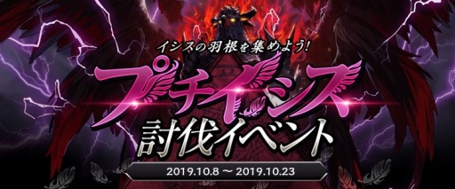 ²èÁü¥®¥ã¥é¥ê¡¼ No.011¤Î¥µ¥à¥Í¥¤¥ë²èÁü / ¡Ö¥¢¥é¥ÉÀﵡס¤Âç·¿¥¢¥Ã¥×¥Ç¡¼¥È¡Ö¥Õ¥ì¥¤=¥¤¥·¥¹¡×¤¬ËÜÆü¼ÂÁõ¡£¿·¥¨¥ê¥¢¡Ö³¥¿§¤ÎÊè¾ì¡×¤ä13¸Ä¤Î°ìÈÌ¥À¥ó¥¸¥ç¥ó¤òÄɲÃ