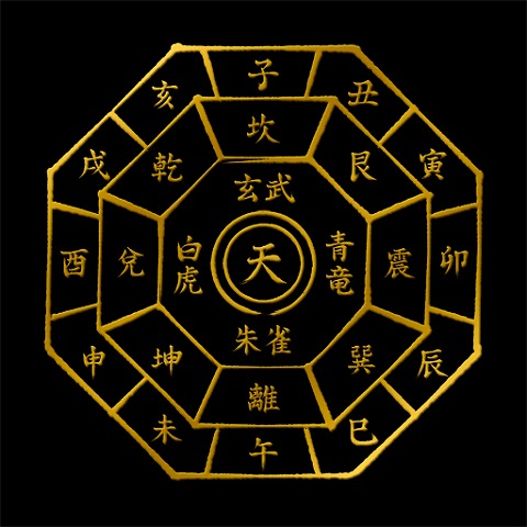 画像ギャラリー No.002のサムネイル画像 / 「Blade Chronicle」,アップデートで「念術の型」を上方修正