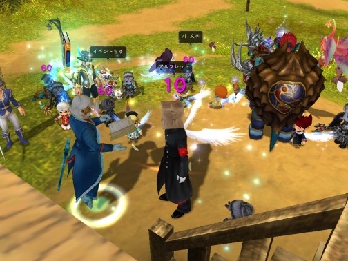 画像ギャラリー No.005のサムネイル画像 / 「81Keys」あにぱか・七草粥などのイベント開催。新ミニゲームも