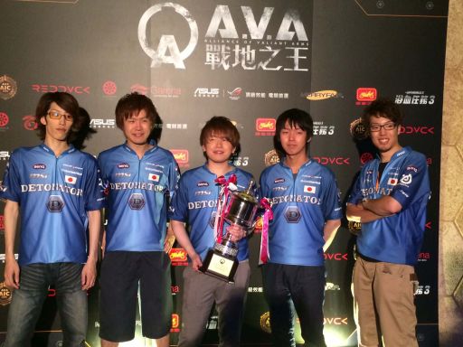 画像集#001のサムネイル/「AVA」,7月19日開催の国際大会の結果を発表。決勝はタイムシフト視聴可