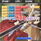 画像集#002のサムネイル/「アルテイル」アルテイルモバイルのFLASHゲームが一部無料開放