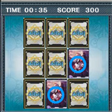 画像集#003のサムネイル/「アルテイル」アルテイルモバイルのFLASHゲームが一部無料開放