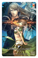 画像ギャラリー No.002のサムネイル画像 / 「MK-STYLE」,オリジナルBitCashカードが当るキャンペーンを実施