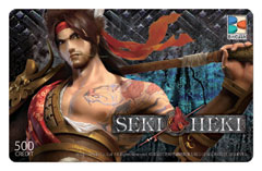 画像ギャラリー No.005のサムネイル画像 / 「MK-STYLE」,オリジナルBitCashカードが当るキャンペーンを実施