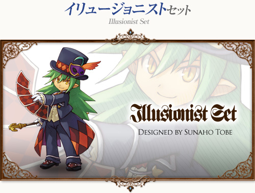 画像ギャラリー No.002のサムネイル画像 / 「コンチェルトゲート」聖域スキル登場。ファーレンくじの新景品公開