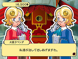 画像ギャラリー No.006のサムネイル画像 / 3年ぶり再始動? 友情木っ端微塵の4人用RPG風ボードゲーム「ドカポン・ザ・ワールド Online」体験版配布スタート