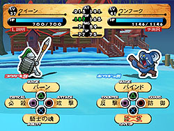 画像ギャラリー No.007のサムネイル画像 / 3年ぶり再始動? 友情木っ端微塵の4人用RPG風ボードゲーム「ドカポン・ザ・ワールド Online」体験版配布スタート