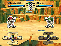 画像ギャラリー No.008のサムネイル画像 / 3年ぶり再始動? 友情木っ端微塵の4人用RPG風ボードゲーム「ドカポン・ザ・ワールド Online」体験版配布スタート