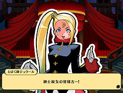 画像ギャラリー No.010のサムネイル画像 / 3年ぶり再始動? 友情木っ端微塵の4人用RPG風ボードゲーム「ドカポン・ザ・ワールド Online」体験版配布スタート