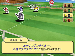 画像ギャラリー No.012のサムネイル画像 / 3年ぶり再始動? 友情木っ端微塵の4人用RPG風ボードゲーム「ドカポン・ザ・ワールド Online」体験版配布スタート