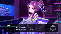 画像ギャラリー No.004のサムネイル画像 / 週刊Steam広場 第66号:MOダンジョンRPG「Nevergrind Online」や,ホラーサバイバル「Once Human」が発売に