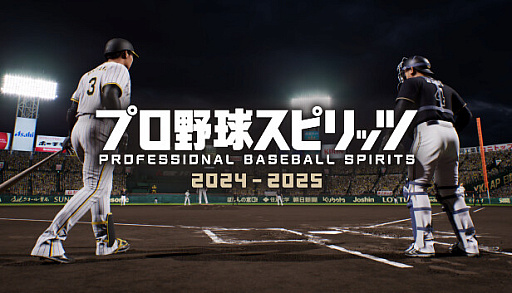 画像ギャラリー No.005のサムネイル画像 / 週刊Steam広場 第80号:リメイク版「Arizona Sunshine」がリリースされ,協力プレイ対応の「Subnautica 2」が発表に